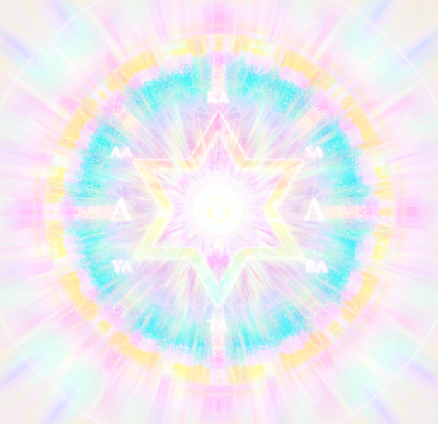 File:Pastel 6 Pointed Star.png